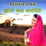 Priya Choudhary