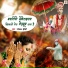 Diwakar Dwivedi