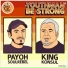 King Konsul Ft. Payoh SoulRebel , Cool Up Records