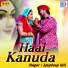 Ajaydeep Gill