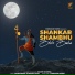 Akash Sharma