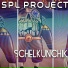 IDDQD(Project)