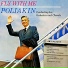 Raoul Poliakin And His Orchestra