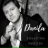 Danila
