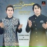 Faizan Khan, Nadir Khan