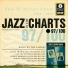 Artie Shaw & His Gramercy Five