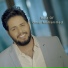 Omar Mohammed