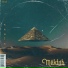 Kania-Ainak