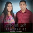 Shalitha Fernando feat. Pushpa