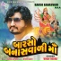Vinay Nayak