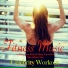 Kickboxing Music Dj