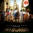 Intocable