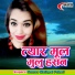 Gaurav Mathpal Pahari