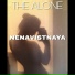 The Alone
