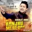 Karamjit Anmol