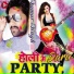Samar Singh