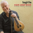 Sangit Om