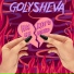 Golysheva