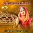 Hajra Anam Saeedi