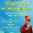 Jaiveer Thakur