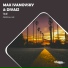 Max Ivanovsky, Divaiz