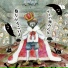 Gesu no Kiwami Otome