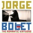 Jorge Bolet