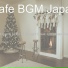 Cafe BGM Japan