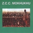 Z.C.C. Mokhukhu