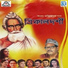 Debasish Chakroborty