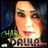 Cheba Dalila
