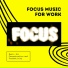 Focus on Brain