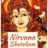 Chinmaya Sisters