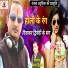 Diwakar Dwivedi