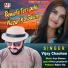 Vijay Chauhan