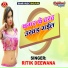Ritik Deewana