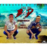 Streetbwoy feat. Trexy Hype Kid, Trexy