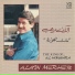 Alain Merheb