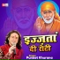 Puneet Khurana