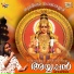 Aakash