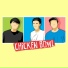 Chicken Bowl