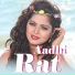 Amar Raja
