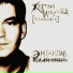 Эм Калинин