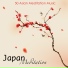 Zen Lee & Asian Zen Spa Music Meditation