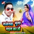 Dharambir Singh
