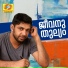 Mansoor