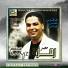 Mohamed Ramzi