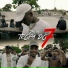 7Selvi feat. Largone Beats
