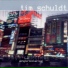Tim Schuldt