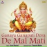 Anant Panchal